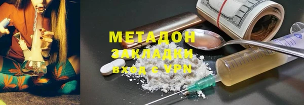 mdma Верея