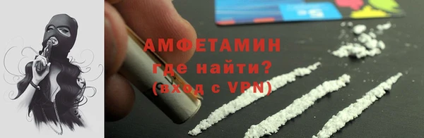 mdma Верея